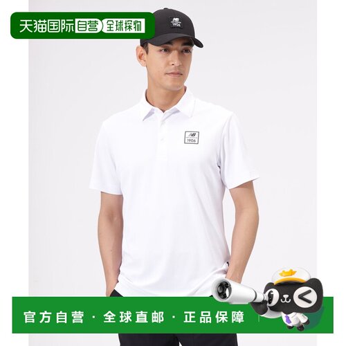 日本直邮New Balance 接触冷感短袖男士彩色高尔夫衬衫