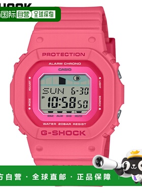 日本直邮卡西欧女士 G-Shock 手表夏威夷 G-LIDE 夏季冲浪潮汐图
