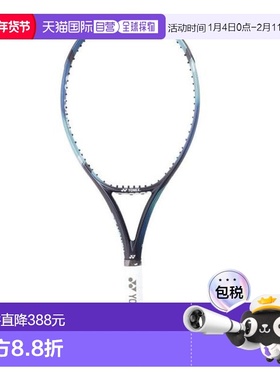 日本直邮YONEX E Zone 100SL 硬式网球拍尤尼克斯