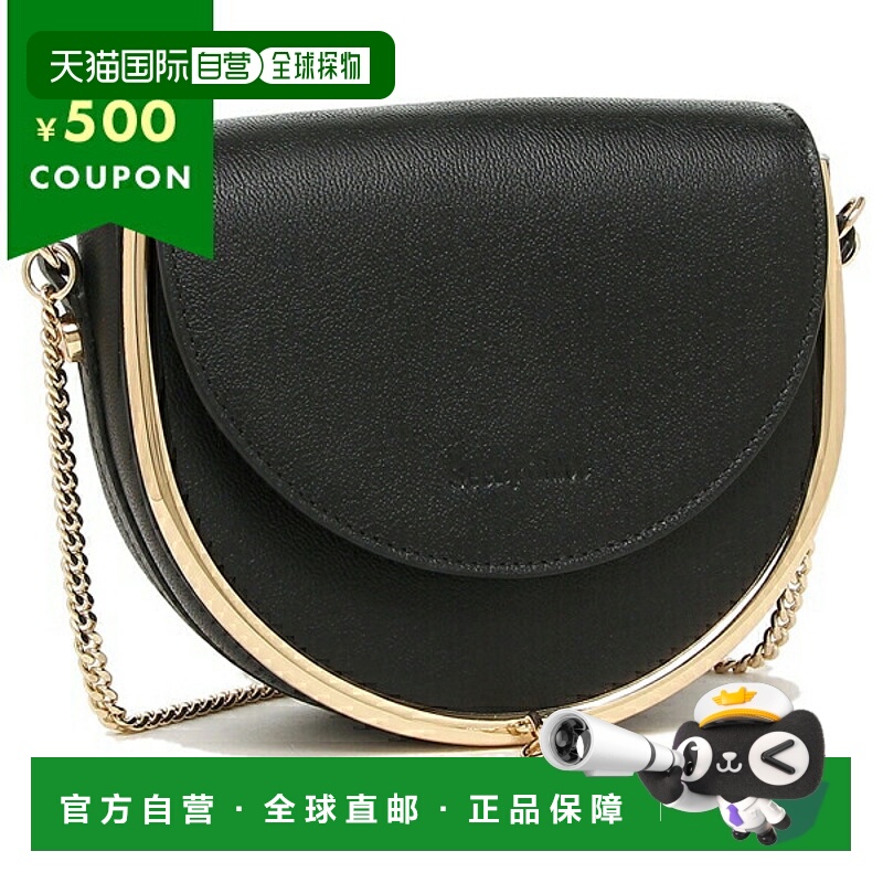 日本直邮SEE BY CHLOE 单肩包女士Mala SEE BY CHLOE CHS20USA573