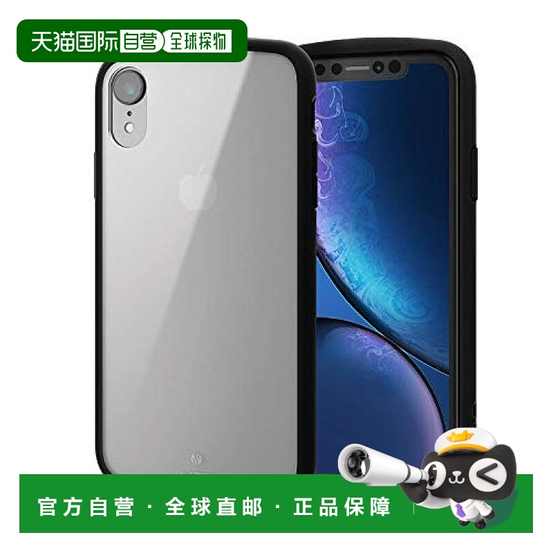 【日本直邮】Elecom iPhone XR手机外壳 轻薄防刮PM-A18CTSLCCR