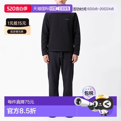 1h可退 日本直邮Montbell 抓绒套头衫儿童款卫衣轻薄保暖1114896