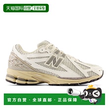 日本直邮New Balance M1906RP M1906RQ运动鞋