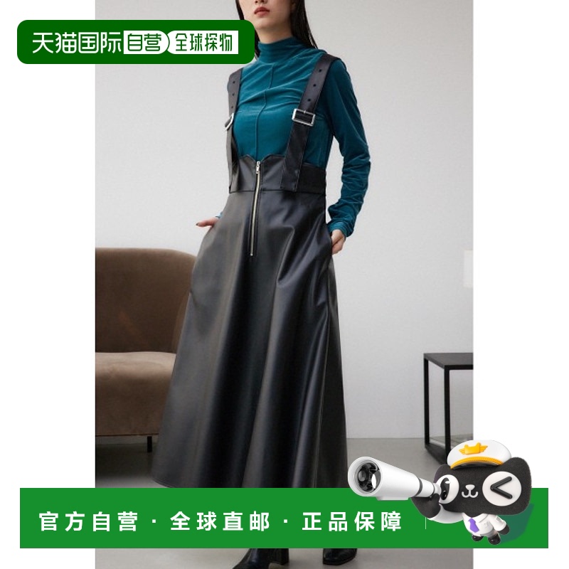 日本直邮AZUL BY MOUSSY 女士拉链设计皮质吊带连衣裙 250HAF3306