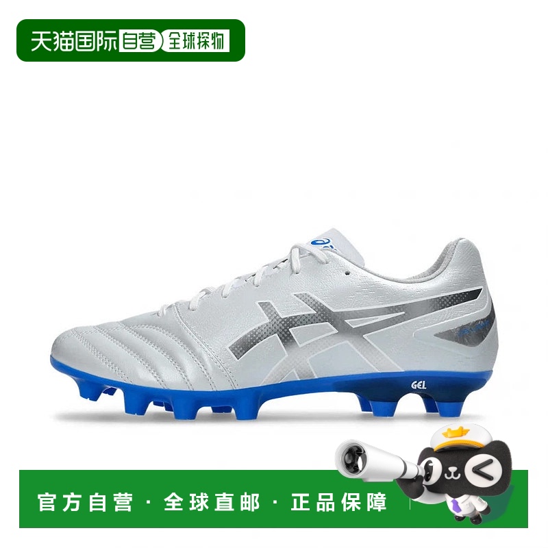 日本直邮asics-ASIC DS轻型宽DS轻型宽1103A098足球钉鞋：白色X银