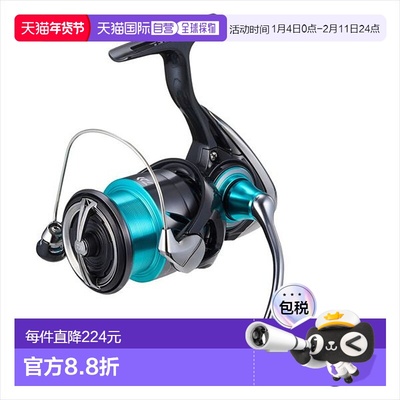 日本直邮DAIWA达亿瓦鱼线轮大和纺车24Emeraldas X LT2500
