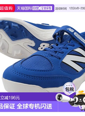 日本直邮New Balance 3000 V7 男女童钉鞋JA3000B7WA3000N7WJA300