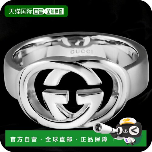 日本直邮古驰 (Gucci) 男女士戒指 190483-J8400 银色