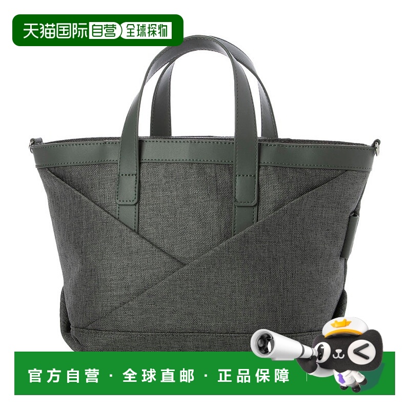 日本直邮Y'SACCS 亚麻质感字母托特包 S尺寸 [YS1509AW017456]