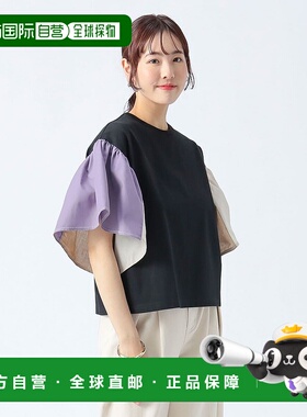 日本直邮【日本直邮】BEAMS女款T恤43-04-0230-138