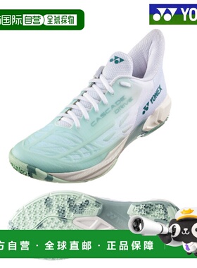 日本直邮Yonex Power Cushion Cascade Drive SHBCD2-136 男女通