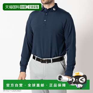 日本直邮FOOTJOY 高尔夫服装男士长袖衬衫 FJ-F24-S15 弹力吸汗速