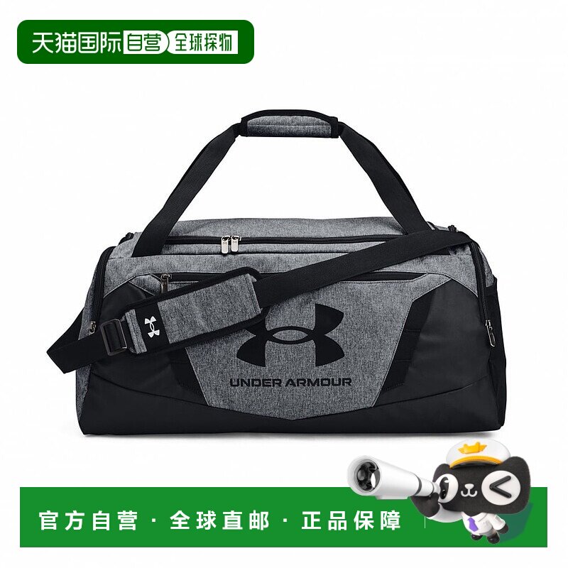 日本直邮Under Armor-Under Armour UA Andy Nible 5.0行李袋M尺1
