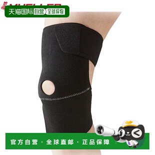 日本直邮Mueller 护膝 环绕式护膝 SM 环绕式左右 男女通用 用品