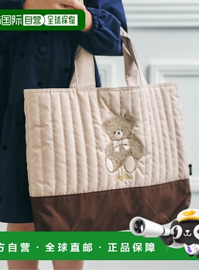 1h可退 日本直邮apres les cours 儿童款小熊设计托特包 V166036