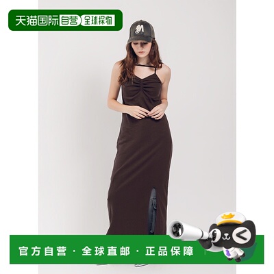1h可退 日本直邮Adoon plain 女士杯托式罗纹吊带连衣裙 220654