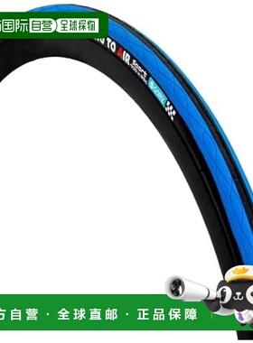 【日本直邮】GORIX 自行车轮胎 Gtoair 700×28c 蓝色