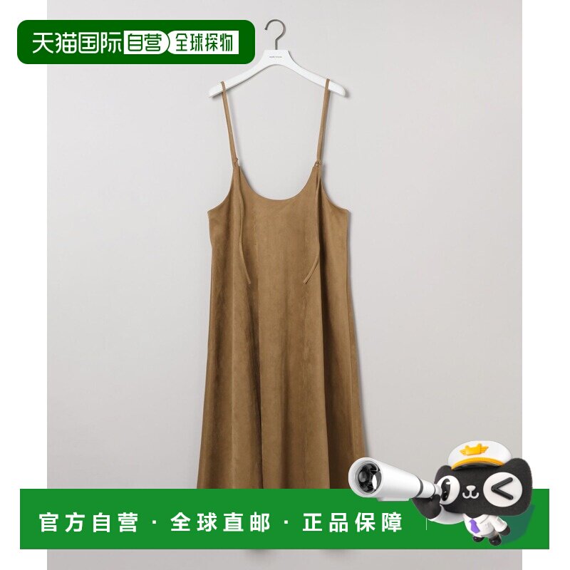 1h可退 日本直邮mysty woman 女装 高腰设计 仿麂皮背带裙 深V领