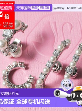 日本直邮施华洛世奇 Matrix 耳环 5691715 女士水晶珍珠耳夹白色/