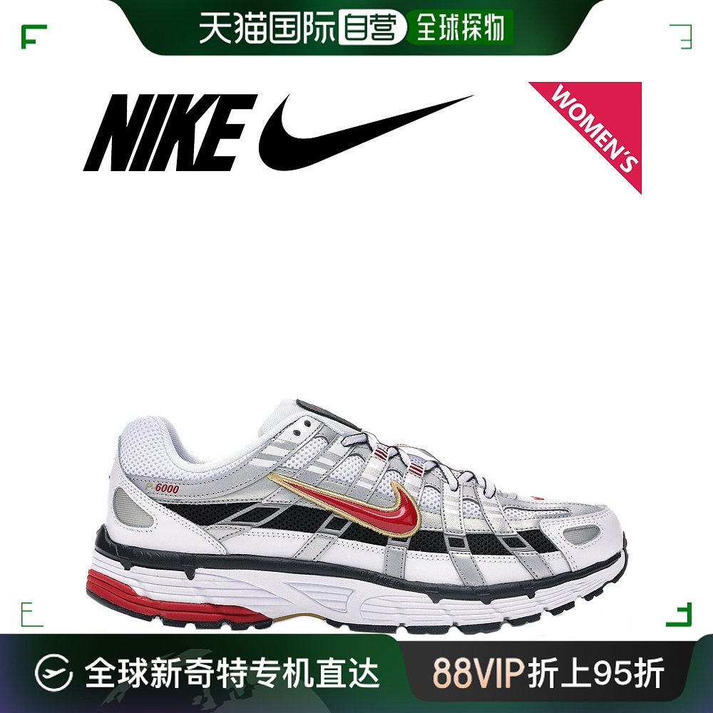 NIKE W P-6000耐克运动鞋女式白色白色 BV1021-101-封面