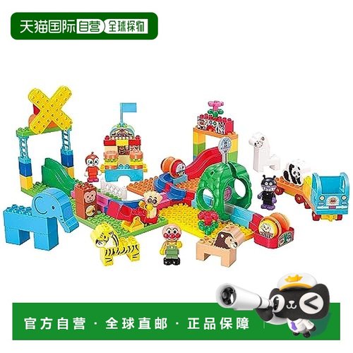 日本直邮【日本直邮】Bandai万代 儿童积木玩具 面包人轨道