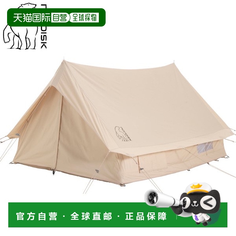 日本直邮Nordisk Ydun 5.5 基础棉帐篷 242022 露营帐篷