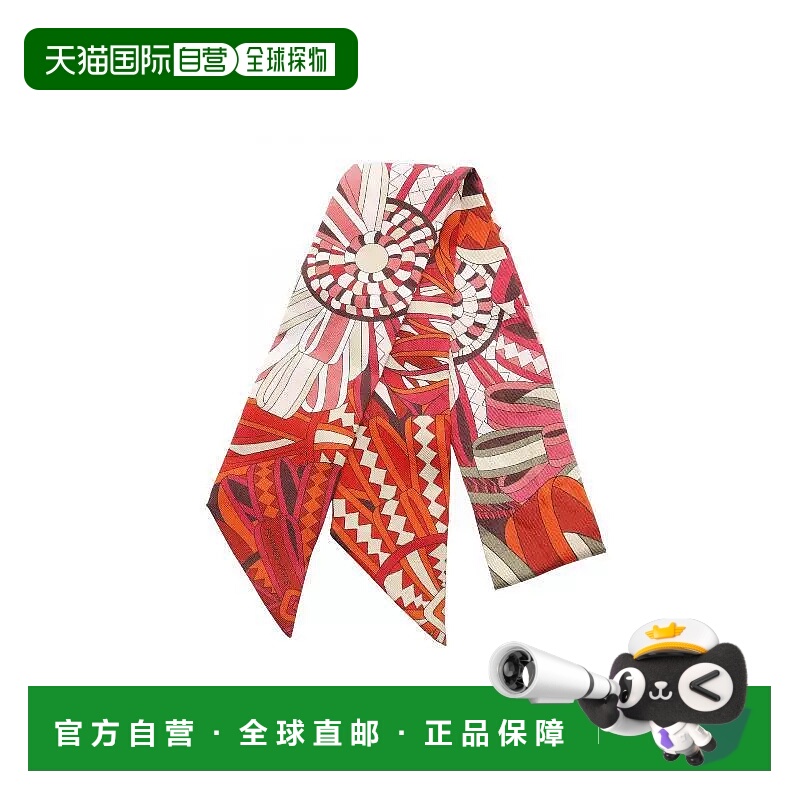 1h可退 日本直邮中古Hermes爱马仕女B级9新scarf围巾丝绸围巾/丝