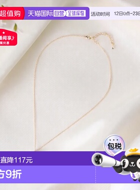 1h可退 日本直邮Ray BEAMS Medley / 微笑珍珠项链金色配饰笑脸