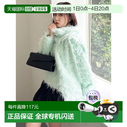 日本直邮dazzlin 女装 褶皱肌理 编织围巾 0225610001