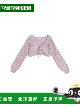 日本直邮日潮 GRL 透气编织针织短外套 dr670开衫长袖修身