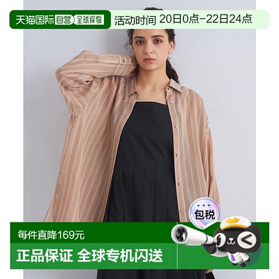 日本直邮UNITED ARROWS green label relaxing SEASONAL COLLECTI