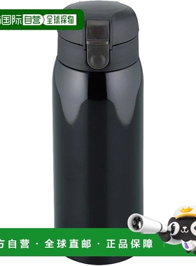 【日本直邮】和平freiz水壶单触保温杯600ml真空断热黑色FORTEC P