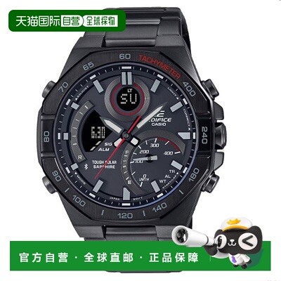 日本直邮卡西欧EDIFICE ECB-950YDC-1AJF手表
