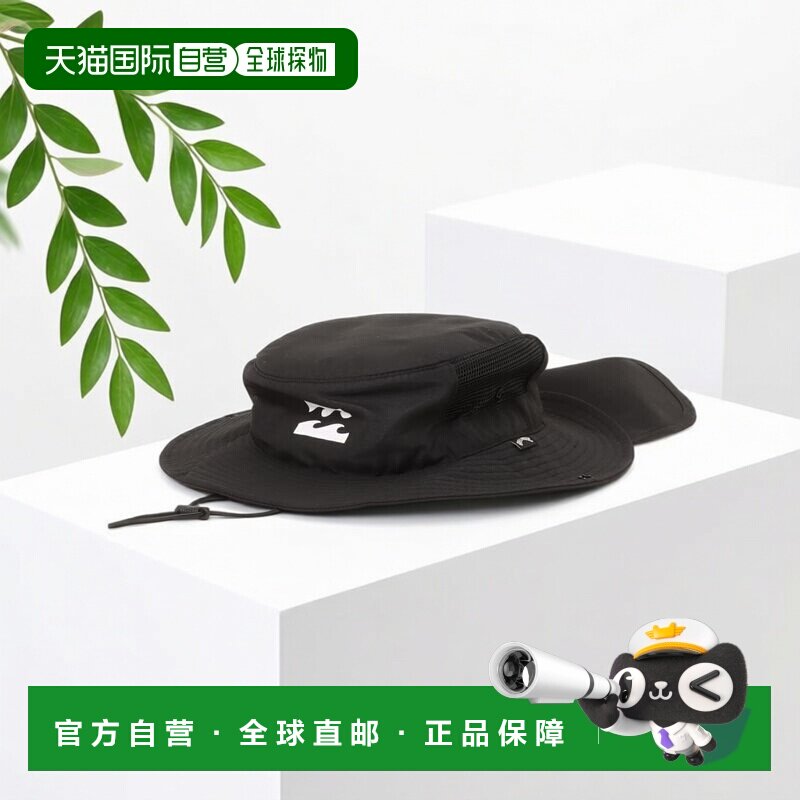 日本直邮BILLABONG 儿童 冲浪防晒帽 2026春夏款 UPF50+可调节 BG图片