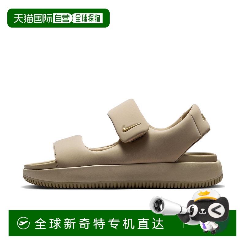 1h可退 日本直邮耐克 NIKE 男装 Calm系列 迷彩休闲拖鞋 FJ6044-2