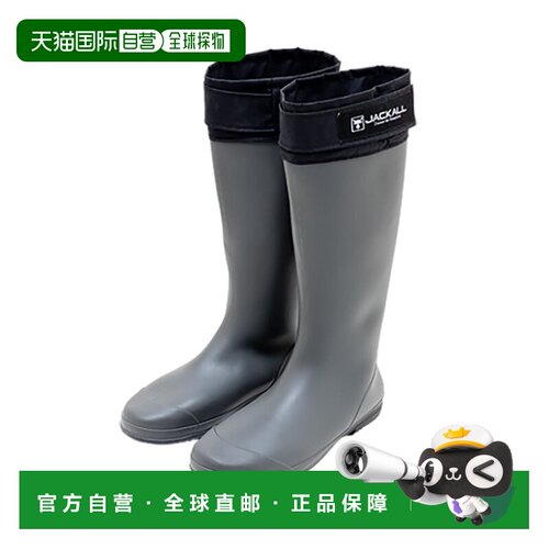 日本直邮JACKALL 可折叠靴 PACKABLE BOOTS 炭灰色 XL码 (27~27.5
