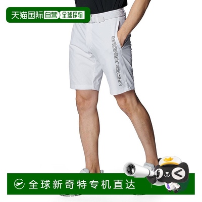 日潮跑腿Under Armour安德玛 男款高尔夫服防水轻质 Drive Text