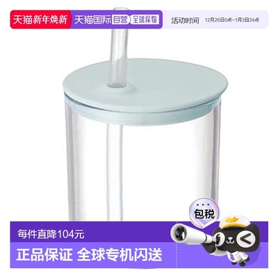 【日本直邮】kinto吸管水杯BONBO儿童吸管水杯灰蓝色方便携带