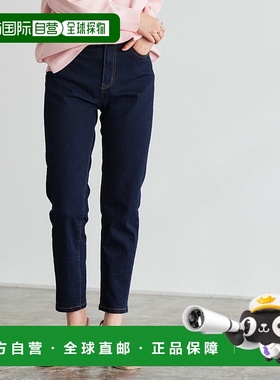 【日本直邮】marvelous by Pierrot　女士　牛仔长裤・牛仔裤