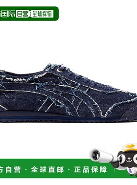 日本直邮Onitsuka Tiger MEXICO 66 SD 1183C310_401鬼塚虎经典