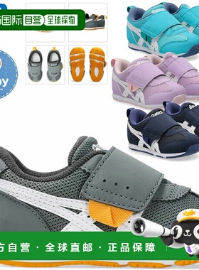 日本直邮Asics Idaho Baby KT-ES 5 柔软舒适 低帮 学步鞋 紫色