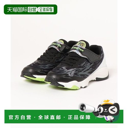 日本直邮MoonStar 技能射手 SK 0001 运动鞋 [61608995]