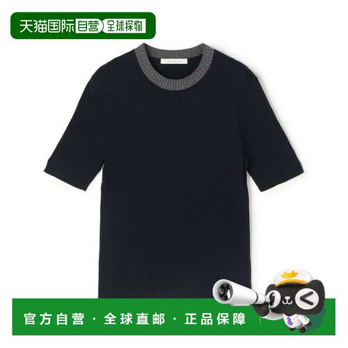 GALERIE VIE 斜纹棉罗纹半袖套头衫