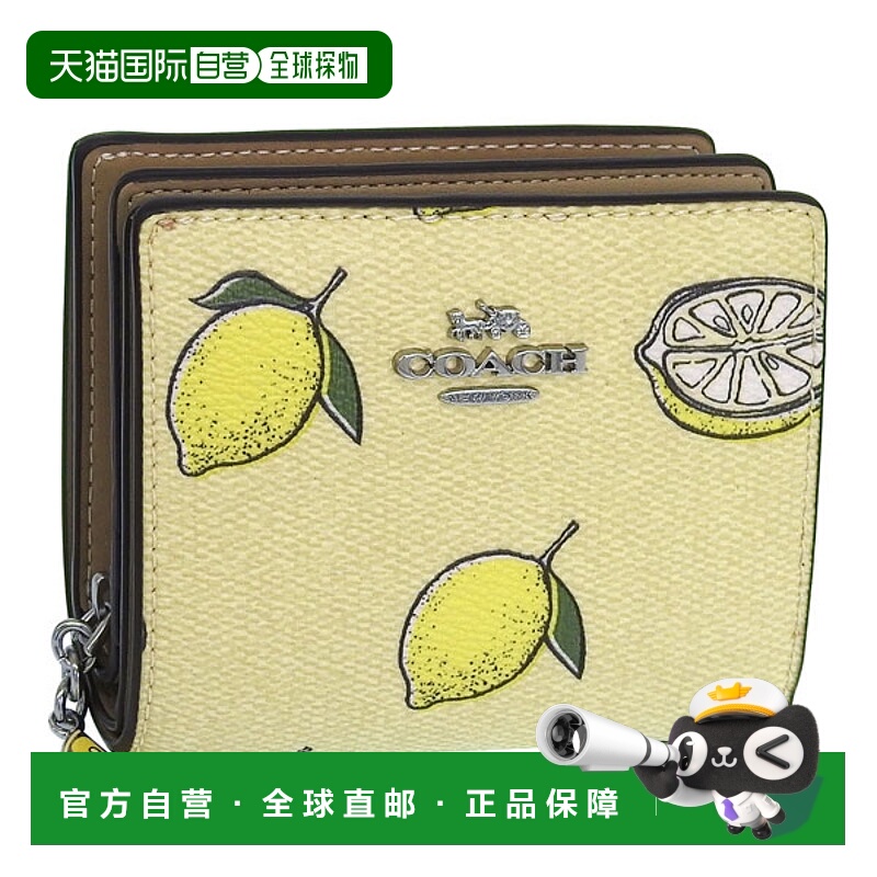 日本直邮Coach 女士双折钱包多色SNAP WLT 柠檬印花 CAP19SVXUCOu