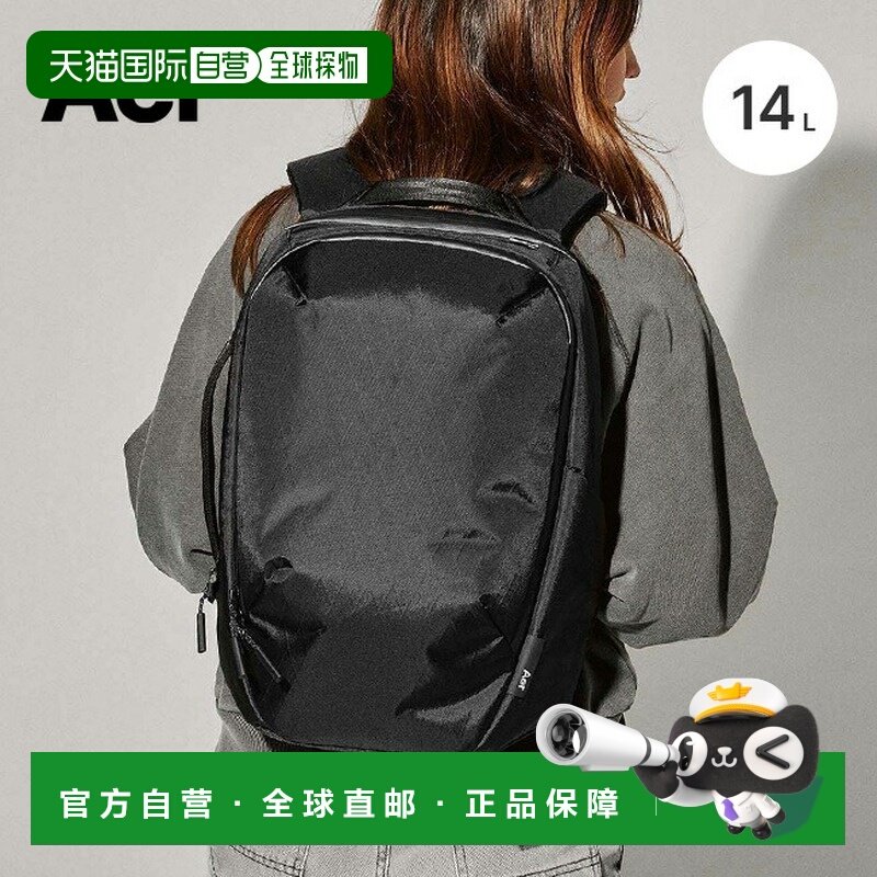 日本直邮Aer男女双肩背包简约黑色休闲品牌防水双肩包39014