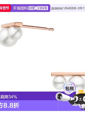 日本直邮VENDOME AOYAMA K10玫瑰金Akoya珍珠耳钉耳环AJAA2318__P