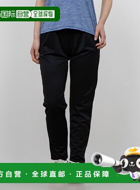 日本直邮 Navidry 女士针织长裤 [32MDC39509] 长裤紧身裤运动裤