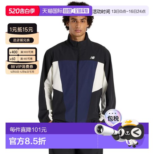 日本直邮New Balance 男士梭织运动夹克 (MJ61H33O-BK)
