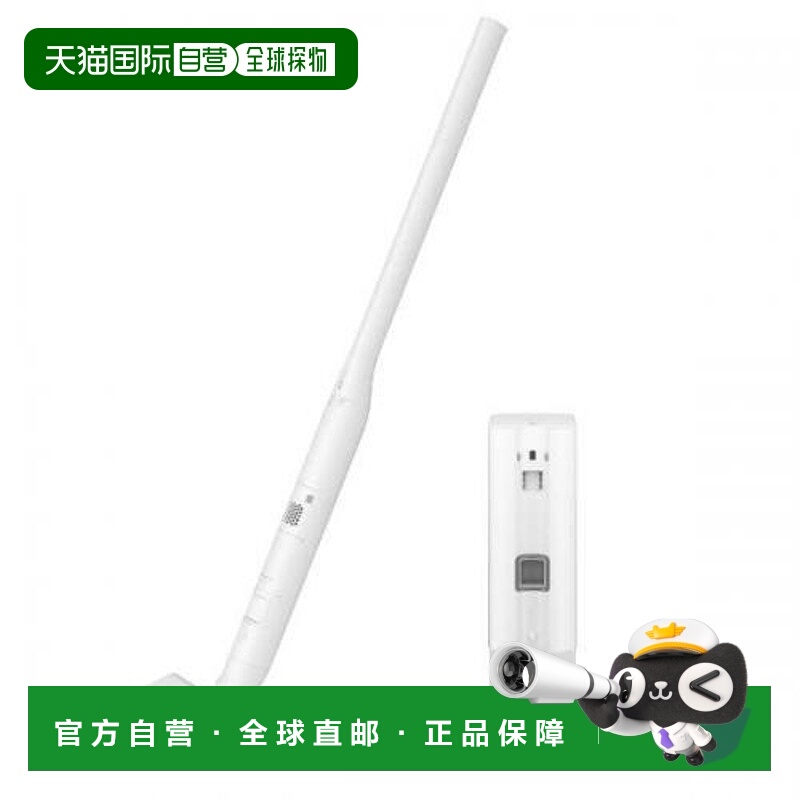 日本直邮Panasonic松下每分钟110000转电机独立无线棒式