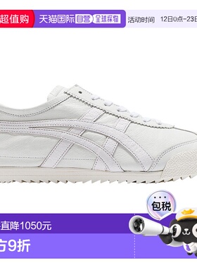 日本直邮Onitsuka Tiger MEXICO 66 DELUXE 1182A288_101鬼塚虎